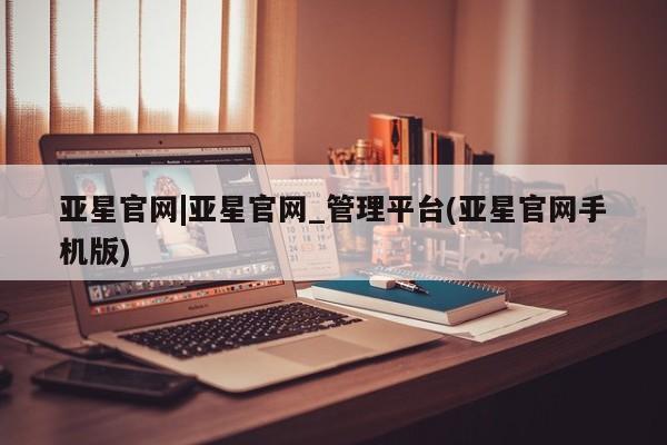 admin 第44页